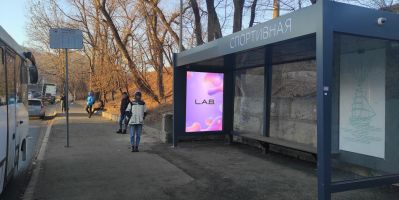нажмите чтобы открыть в полном размере